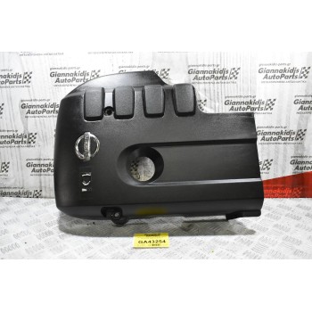 Προστατευτικό Κάλυμμα Μηχανής Nissan Navara D40 2005-2010 6898423