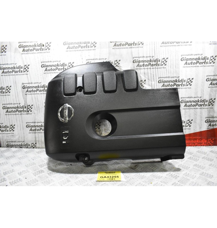 Προστατευτικό Κάλυμμα Μηχανής Nissan Navara D40 2005-2010 6898423