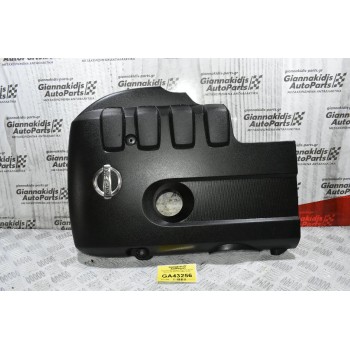 Προστατευτικό Κάλυμμα Μηχανής Nissan Navara D40 2005-2010 14041-5X00A