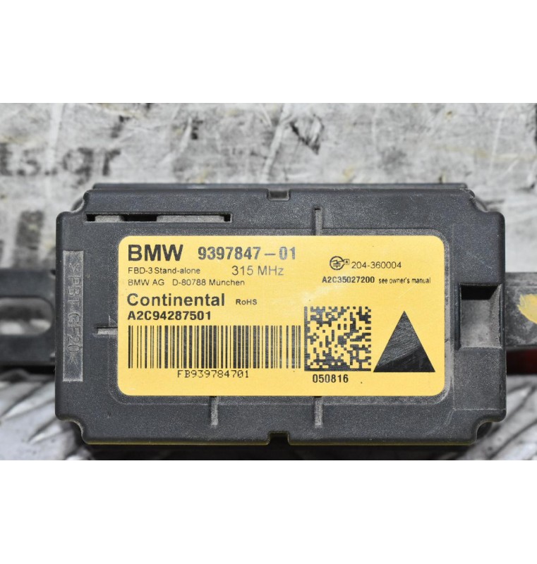 Πλακέτα Σήματος Ασύρματου Χειριστηρίου Ραδιόφωνου Bmw - Mini 2005-2020 9397847-01 A2C94287501 (Γνήσιο)