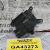 Βοηθητικό Μοτέρ Καλοριφέρ Volkswagen Transporter 2003-2015 52411483R09