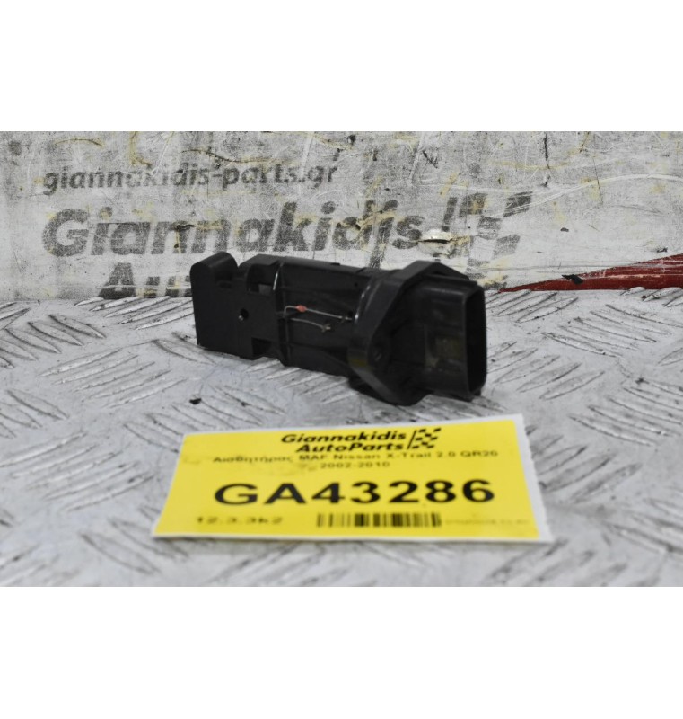Αισθητήρας MAF Nissan X-Trail 2.0 QR20 2002-2010