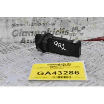 Αισθητήρας MAF Nissan X-Trail 2.0 QR20 2002-2010