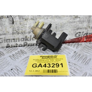 Βαλβίδα Πίεσης N75 Skoda Fabia Octavia Rapid Roomster Superb Yeti 1.6 2.0 TDI 2005-2015 1K0906627B (Volkswagen Seat Audi) (Ηλεκτροβαλβίδα) (Γνήσια)
