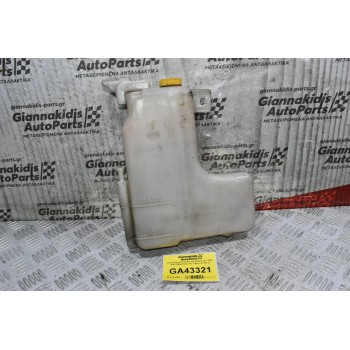Δοχείο Διαστολής Nissan Navara D22 YD25 1997-2005 (Ψυκτικού Υγρού) (Γνήσιο)