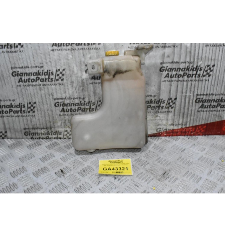 Δοχείο Διαστολής Nissan Navara D22 YD25 1997-2005 (Ψυκτικού Υγρού) (Γνήσιο)