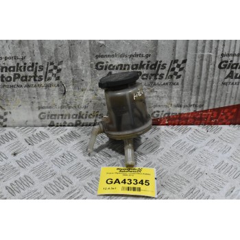 Δοχείο Υδραυλικού Toyota Hilux KUN25 2005-2012