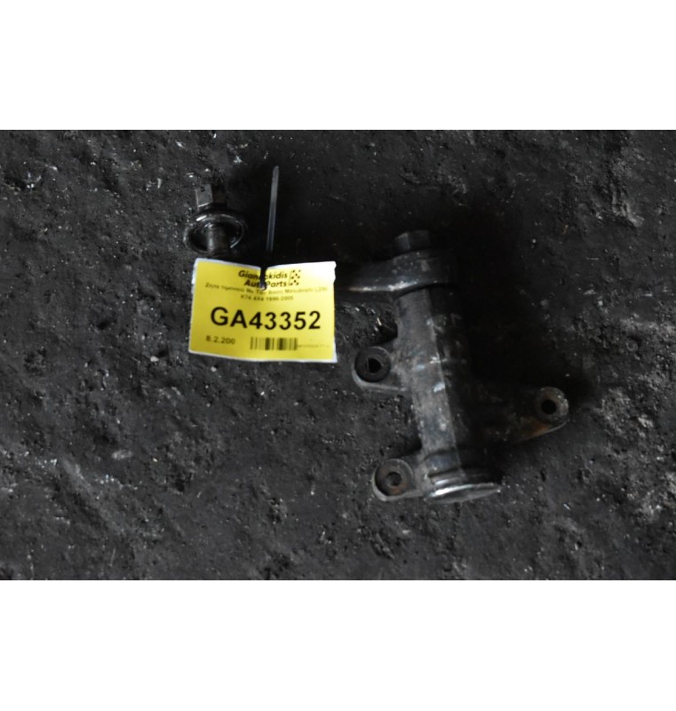 Ζητα τιμονιού Με Την Βαση Mitsubishi L200 K74 4X4 1998-2005