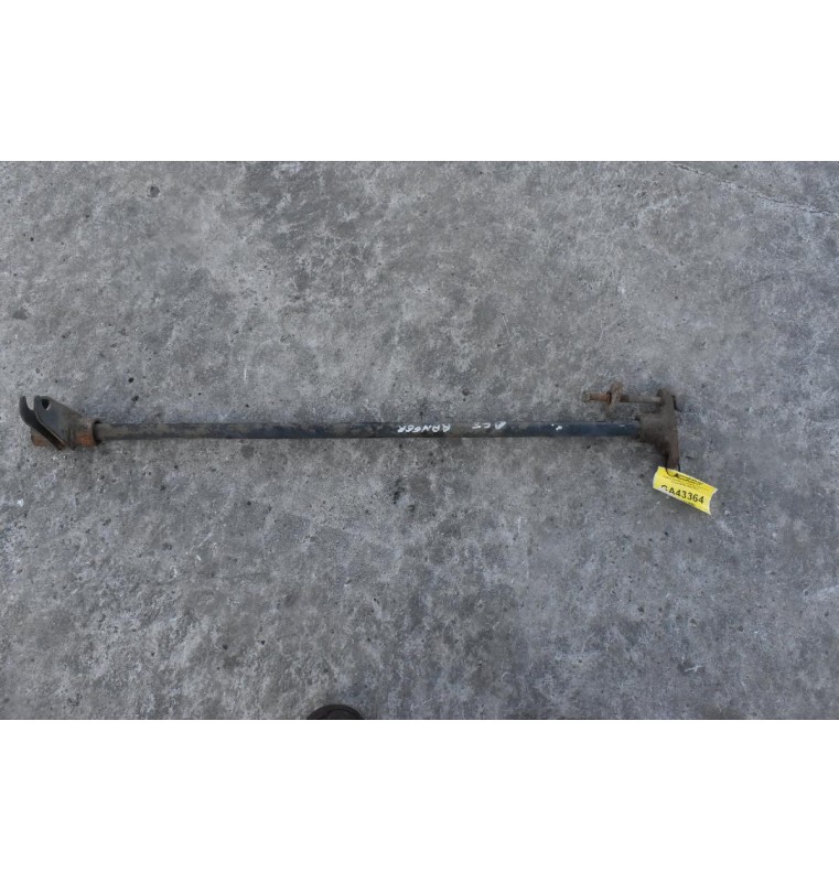 Ράβδος Στρέψεως -Ζαμφόρ Δεξια Ford Ranger/BT50 2005-2012