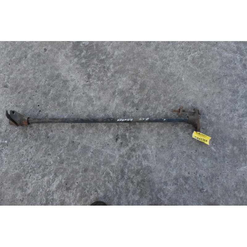 Ράβδος Στρέψεως -Ζαμφόρ Δεξια Ford Ranger/BT50 2005-2012