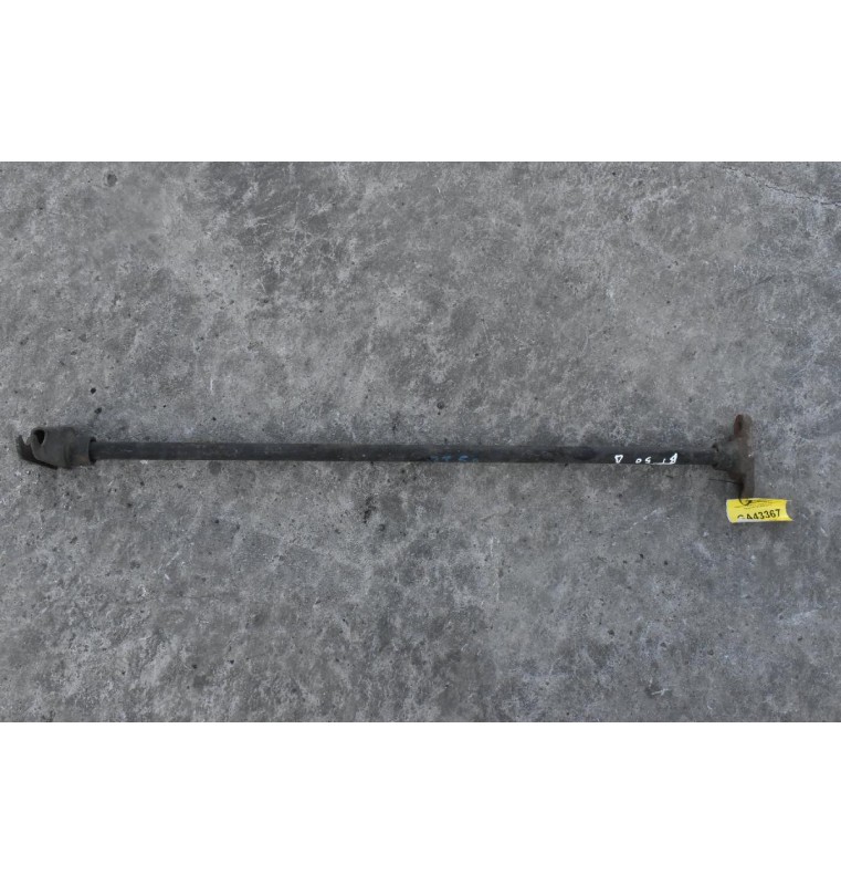 Ράβδος Στρέψεως -Ζαμφόρ Δεξια Ford Ranger/BT50 2005-2012