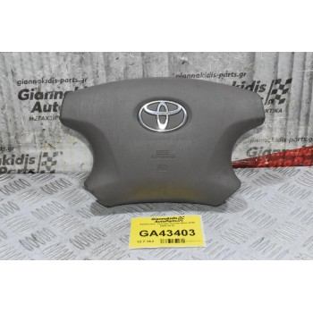 Αερόσακος Τιμονιού Toyota Hilux KUN 2005-2012