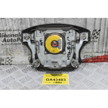 Αερόσακος Τιμονιού Toyota Hilux KUN 2005-2012