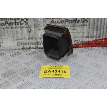 Αεραγωγός Toyota Hilux KUN25 2005-2014 55686-0K010 55650-0Κ010