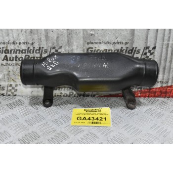 Κολάρο Εισαγωγής Αέρα Toyota Hilux - Hiace 2.5 D4D 2KD 2001-2010 17885-30020