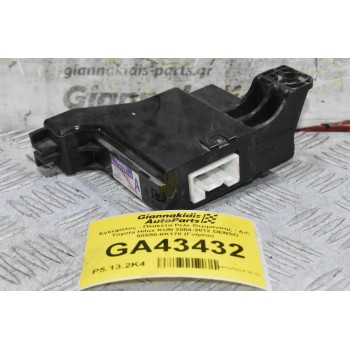 Εγκέφαλος - Πλακέτα Ρελε Θερμανσης - A/C Toyota Hilux KUN 2004-2012 DENSO 88650-0K170 (Γνήσιο)