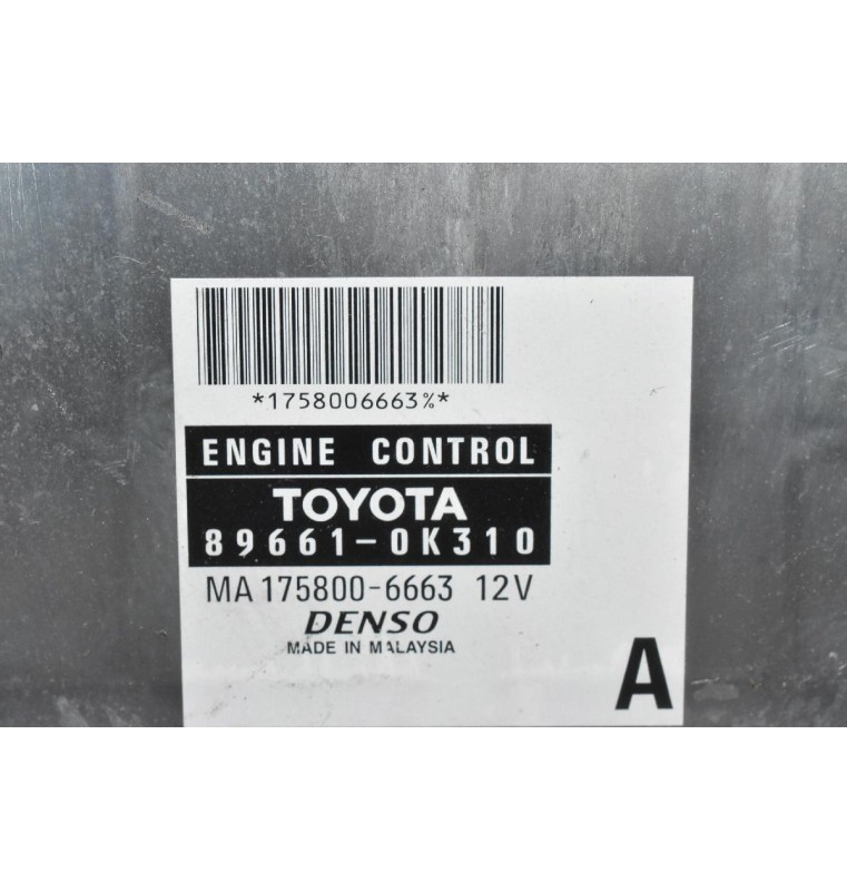Εγκεφαλος Σετ - Immobilizer (Αυτόματο) Toyota Hilux KUN 25 2005-2012 89661-0K310 89780-71020 89783-71010