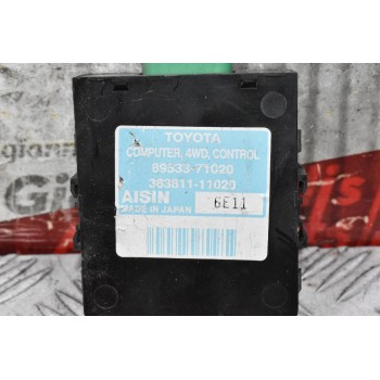 Εγκέφαλος - Πλακετα Τετρακινησης Toyota Hilux KUN25 2KD 2005-2015 AISIN 89533-71020