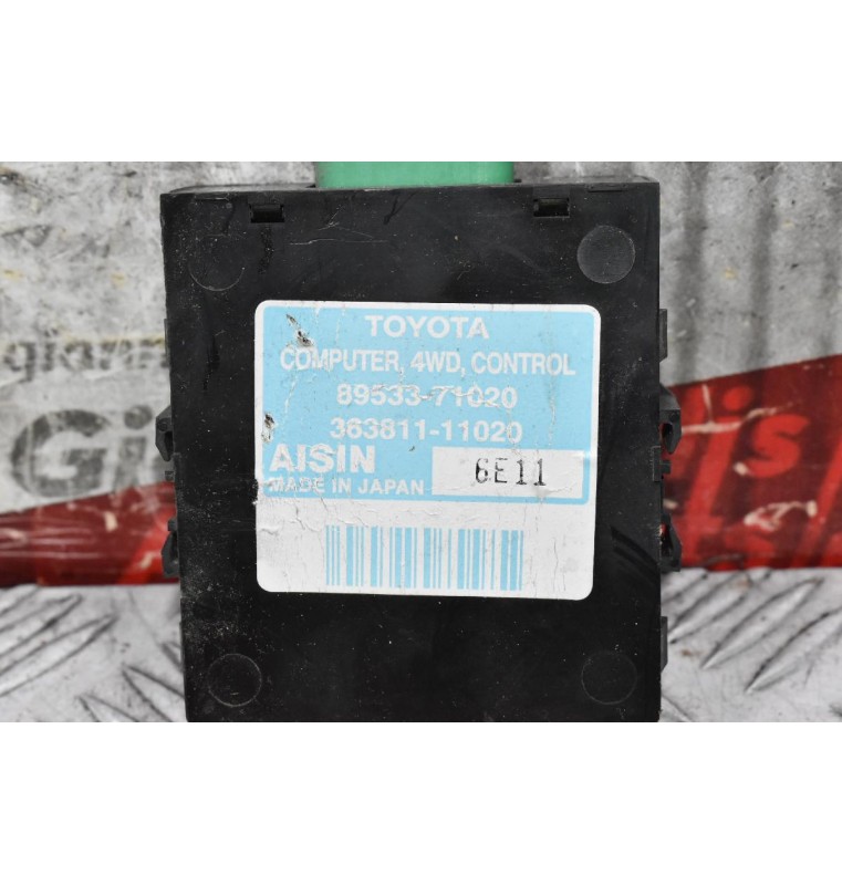 Εγκέφαλος - Πλακετα Τετρακινησης Toyota Hilux KUN25 2KD 2005-2015 AISIN 89533-71020