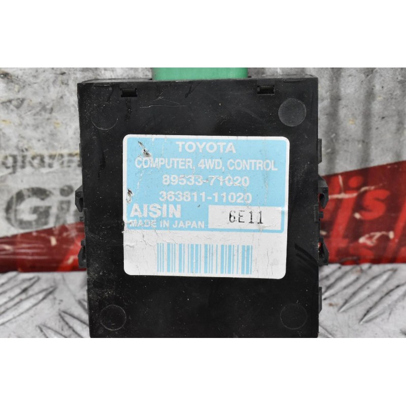 Εγκέφαλος - Πλακετα Τετρακινησης Toyota Hilux KUN25 2KD 2005-2015 AISIN 89533-71020