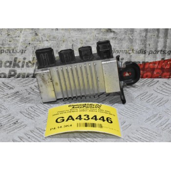 Πλακέτα Μπεκ Toyota Hilux D4D 2KD 2005-2015 DENSO 28551-30010 132700-0010