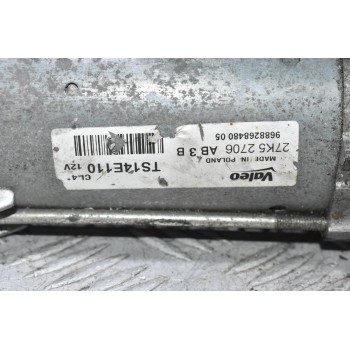 Μίζα Citroen 1.6 HDI 2005-2020 968826848005 (Γνήσια)