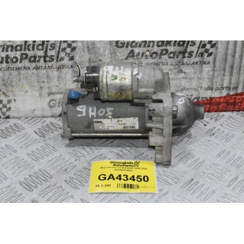 Μίζα Citroen 1.6 HDI 9H02 2008-2020 966285418004 (Γνήσια)
