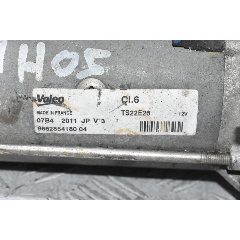 Μίζα Citroen 1.6 HDI 9H02 2008-2020 966285418004 (Γνήσια)