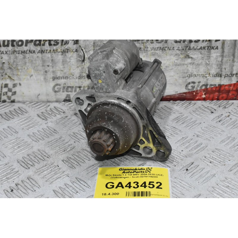 Μιζα Skoda 1.4 TDI BNV 2004-2010 (JCZ) (Volkswagen - Seat) 02Z911023H