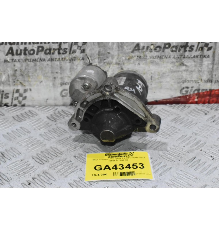 Μίζα Citroen - Peugeot 1.4 KFV 2002-2012 9656317780-02