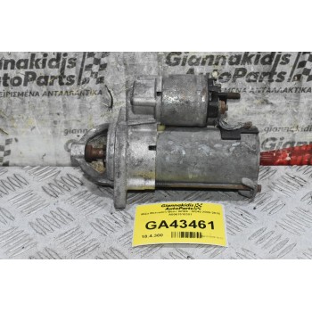 Μίζα Mercedes-Benz W169 - W245 2005-2015 A0061510301
