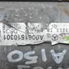 Μίζα Mercedes-Benz W169 - W245 2005-2015 A0061510301