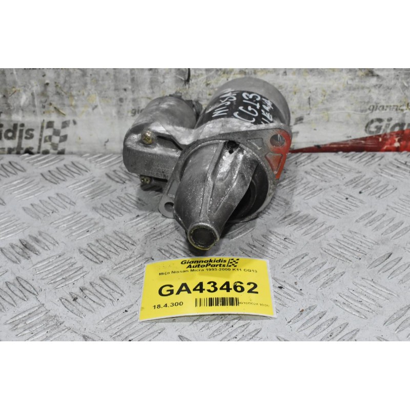 Μίζα Nissan Micra 1993-2000 K11 CG13