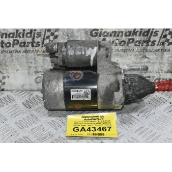 Μίζα Fiat Sedici M16A 1.6 - 1.3 M13A 2002-2010 31100-86G0 M002T467817E (Suzuki Swift - Ignis - WagonR - Jimny)
