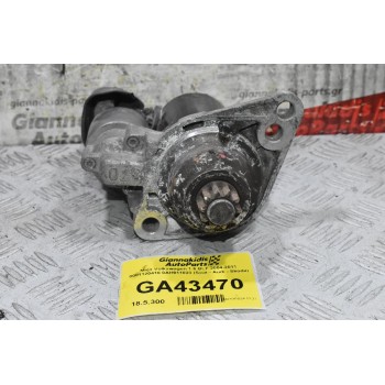 Μίζα Volkswagen 1.6 BLF 2004-2011 0001120410 0AH911023 (Seat - Audi - Skoda)