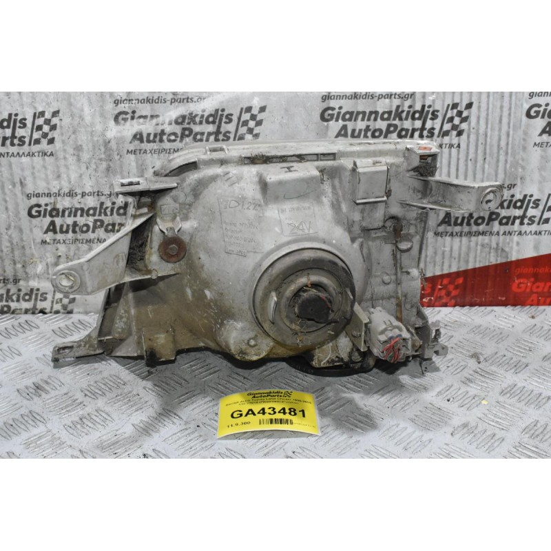 Φανάρι Δεξιό Toyota Land Cruiser 1995-2005 110-77015 (Πλαστικό) (Γνήσιο)