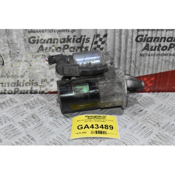 Μίζα Kia Picanto - Hyundai i10 1.0 G3LA 2011-2017 36100-03400