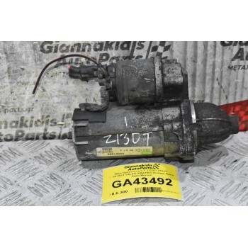 Μίζα Opel Corsa C 1.3 CDTI Z13DT 2005-2011 VALEO 55561503 (Compo Astra Agila Meriva)