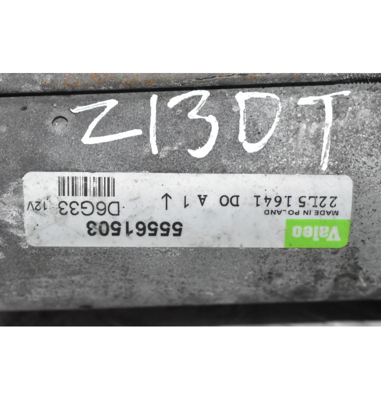 Μίζα Opel Corsa C 1.3 CDTI Z13DT 2005-2011 VALEO 55561503 (Compo Astra Agila Meriva)