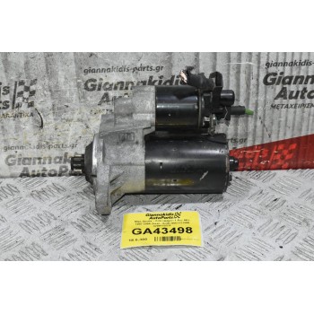 Μίζα Skoda - Volkswagen 1.6cc AKL 1997-2004 (Seat - Audi) 0001121006 020911023F