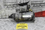 Μίζα Opel Corsa - Astra - Meriva 1.3 A13DTE 2005-2014 55221292