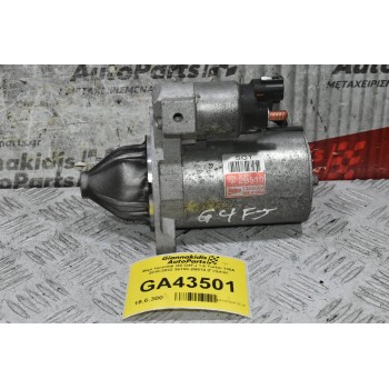 Μίζα Hyundai i30 G4FJ 1.6 Turbo 130A 2015-2022 36100-2B510 (Γνήσια)