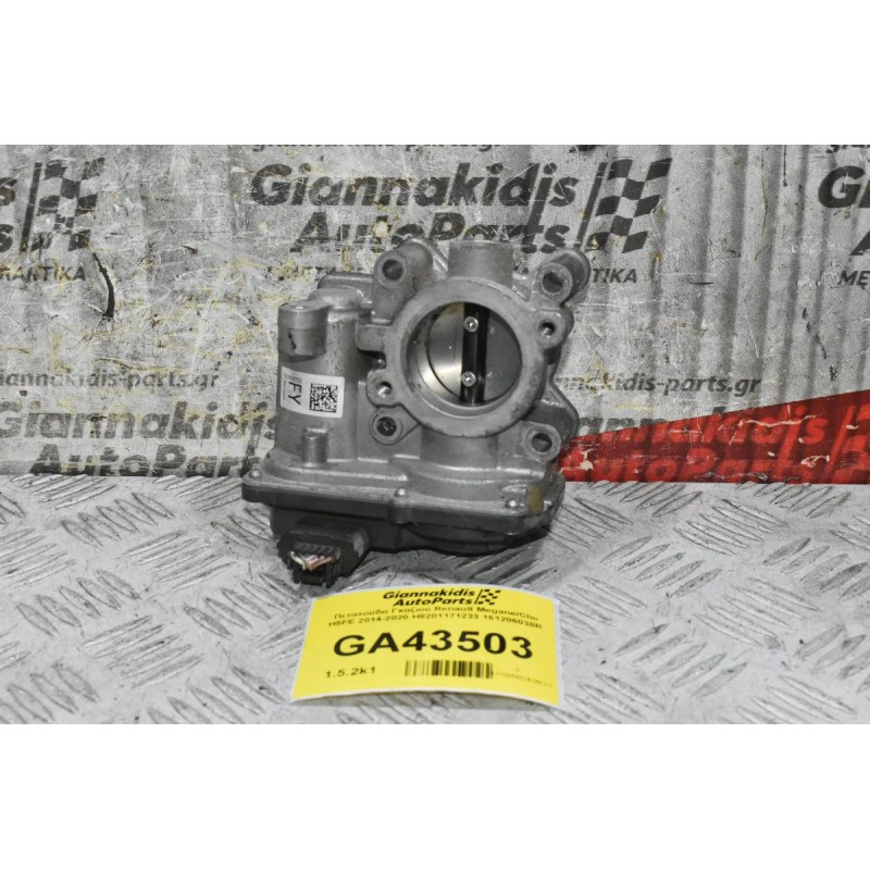 Πεταλούδα Γκαζιού Dacia Dokker Duster Lodgy logan Sandero H5F - H4B 1.2 0.9 2014-2020 H8201171233 161206038R (Γνήσια) (Renault Captur / Clio / Megane / Espase / Nissan Micra Qashqai Pulsar)