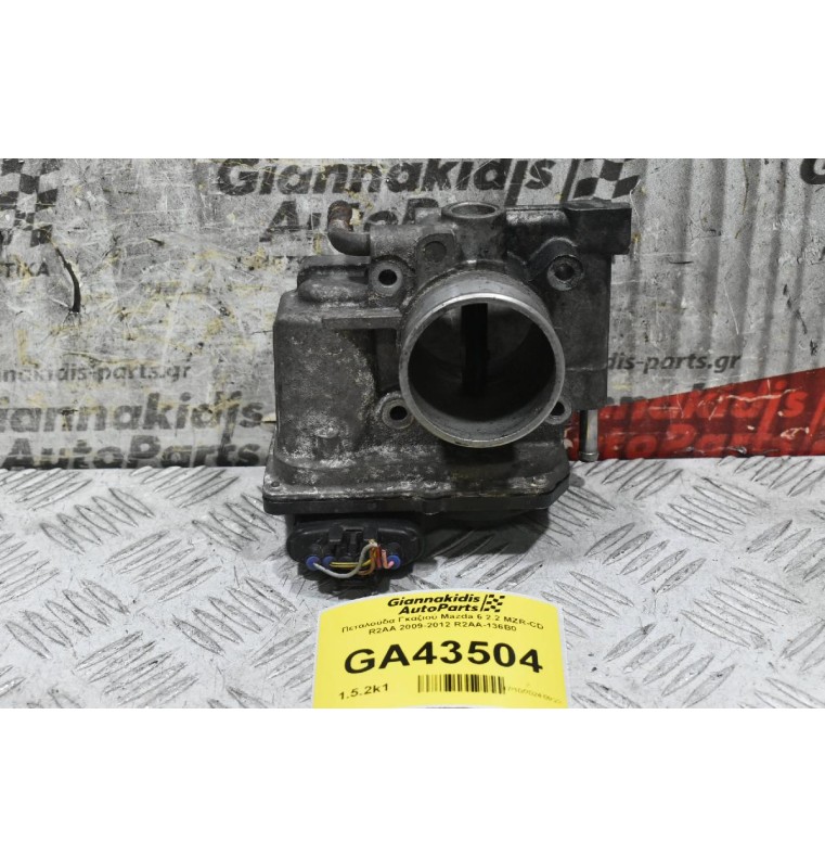 Πεταλούδα Γκαζιού Mazda 6 2.2 MZR-CD R2AA 2009-2012 R2AA-136B0