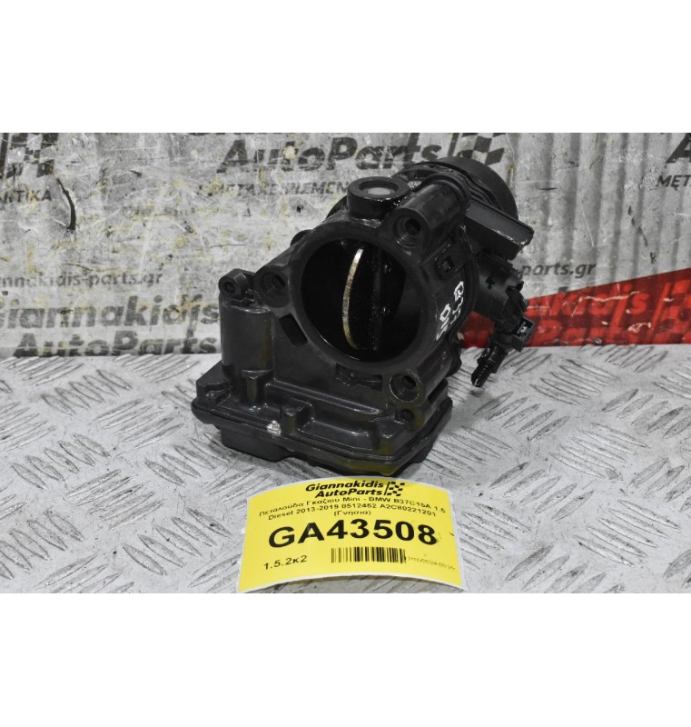 Πεταλούδα Γκαζιού Bmw F10 / F20 / F30 / F48 B47C20A B37C15A B37D15A B47D20A 2014-2024 8512452 A2C80221200 (Mini Cooper)