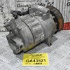 Κομπρεσέρ Aircondition - A/C Renault - Dacia - Nissan 1.2cc H5F 2012-2022 926000217R (Γνήσιο)