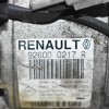Κομπρεσέρ Aircondition - A/C Renault - Dacia - Nissan 1.2cc H5F 2012-2022 926000217R (Γνήσιο)