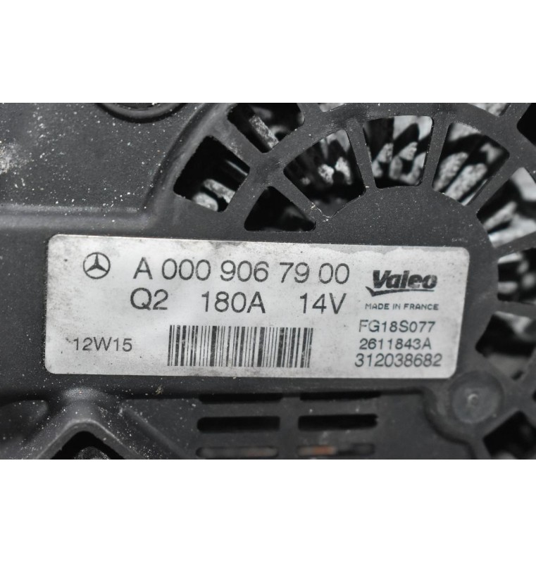Δυναμό Mercedes-Benz C250 W212 170PS 651924 2009-2017 A0009067900 12W15 (180A)