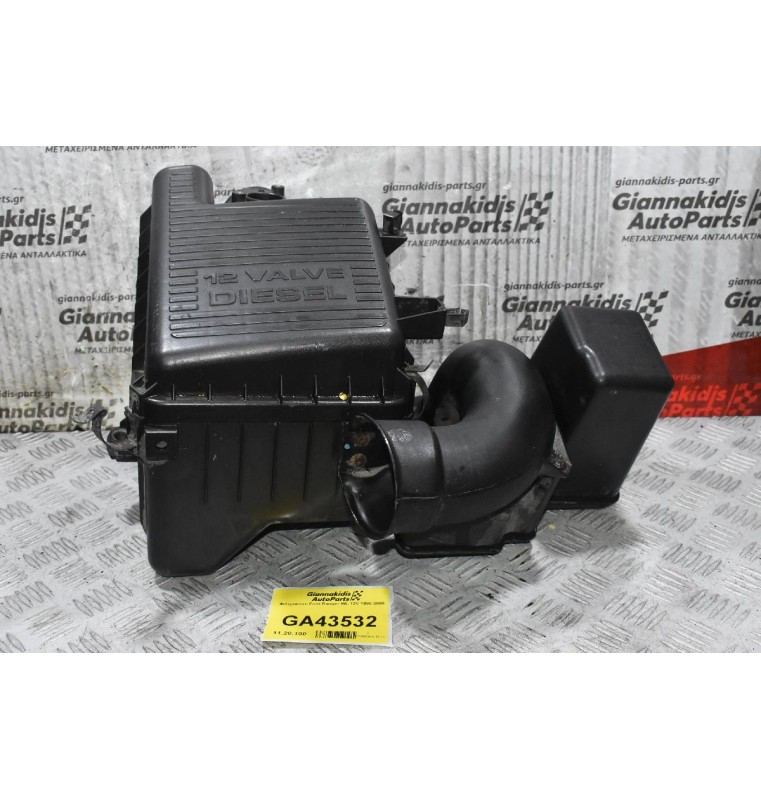 Φιλτροκούτι Ford Ranger WL 12V 1998-2005