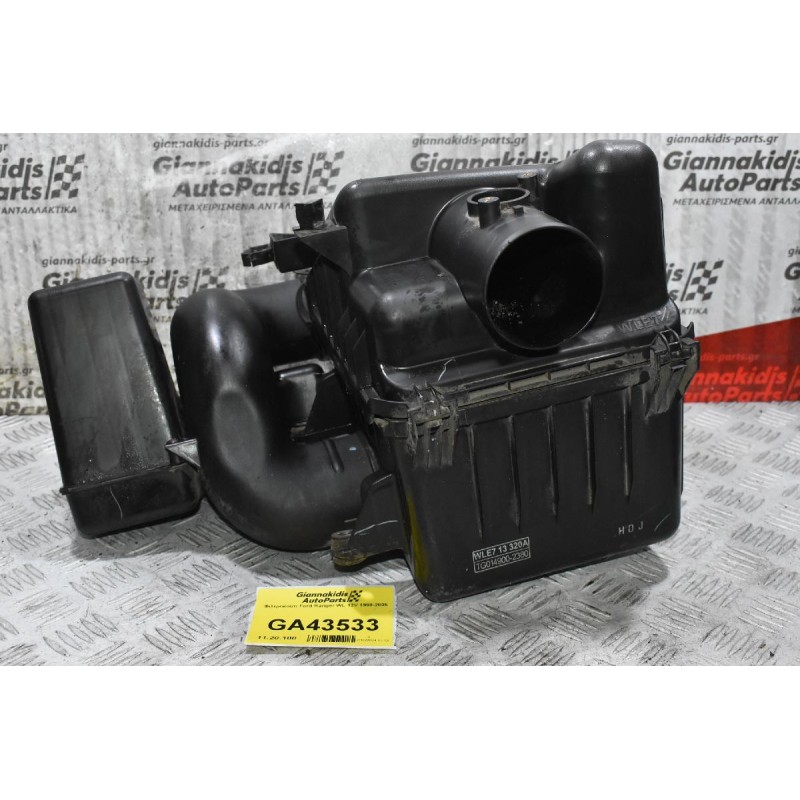 Φιλτροκούτι Ford Ranger WL 12V 1998-2005